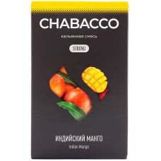 Смесь Chabacco 50 гр Strong Индийский Манго Indian Mango (кальянная без табака)
