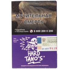 Табак Хулиган Hard 25 гр TanoS Кислая Слива Huligan