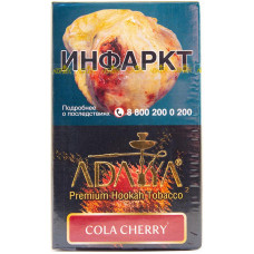 Табак Adalya 20 г Кола Вишня Cola Cherry