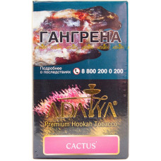 Табак Adalya 20 г Кактус Cactus