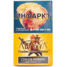 Табак Adalya 20 г Чак Норрис Chuck Norris