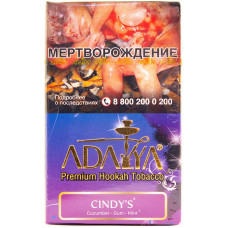 Табак Adalya 20 г Синди Cindy’s