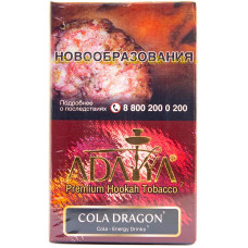 Табак Adalya 20 г Дрэгон Кола Cola Dragon