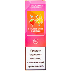 Вейп Vaporlax Mate 800 тяг Strawberry Banana Клубника Банан Одноразовый