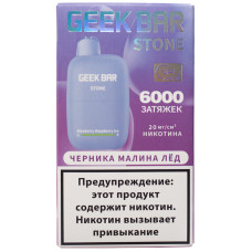 Вейп Geekbar STONE 6000 Черника Малина Лёд