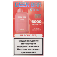 Вейп Geekbar STONE 6000 Персик Лёд