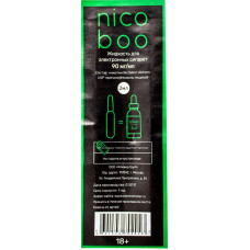 Никобустер Nicoboo 2мл 90 мг/мл
