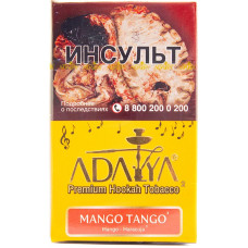 Табак Adalya 20 г Манго Танго Mango Tango