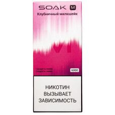 Вейп SOAK M 6000 Strawberry Cream Dream Клубничный милкшейк Одноразовый