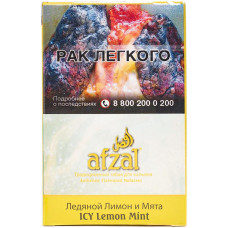 Табак Afzal 40 г Ледяной Лимон и Мята Icy Lemon Mint Афзал