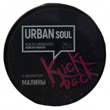 Табак Urban Soul 25 г Малина