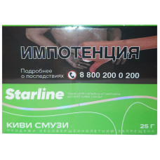 Табак Starline 25 гр Киви смузи