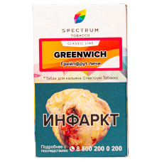 Табак Spectrum Classic 40 гр Грейпфрут Личи Greenwich
