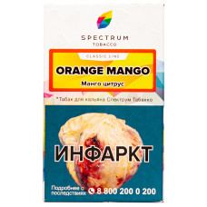 Табак Spectrum Classic 40 гр Апельсин Манго Orange Mango