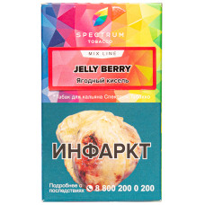 Табак Spectrum Mix Line 40 гр Ягодный кисель Jelly Berry