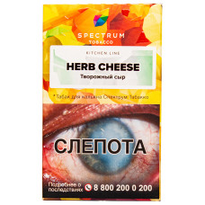 Табак Spectrum Kitchen Line 40 гр Творожный сыр Herb Cheese