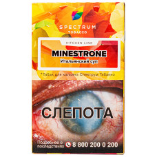 Табак Spectrum Kitchen Line 40 гр Итальянский суп Minestrone