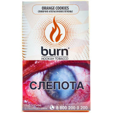 Табак Burn 100 гр Orange Cookies