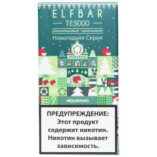 Вейп Elf Bar TE5000 Медовое Яблоко 20 мг 550 mAh Одноразовый 5000 тяг