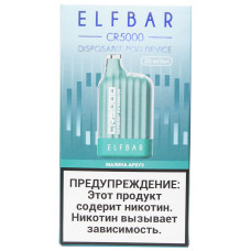Вейп Elf Bar CR5000 Малина Арбуз 20 мг 650 mAh Одноразовый 5000 тяг