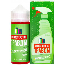 Жидкость Министерство Правды 120 мл Стекломой 0 мг/мл
