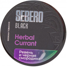 Табак Sebero Black 25 гр Ревень Смородина Herbal Сurrant