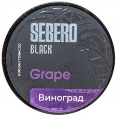 Табак Sebero Black 25 гр Виноград Grape