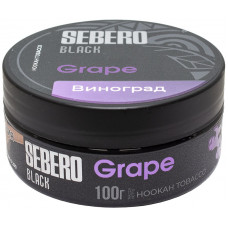 Табак Sebero Black 100 гр Виноград Grape