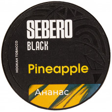 Табак Sebero Black 25 гр Ананас Pineapple
