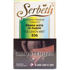 Табак Serbetli 50 г Лимон Мята со Льдом Ice Lemon Mint