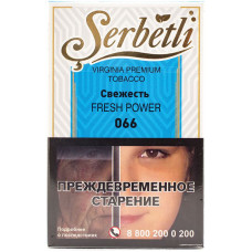 Табак Serbetli 50 г Свежесть Fresh