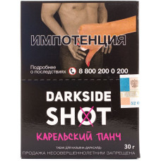 Табак DarkSide SHOT 30 г Карельский панч