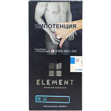 Табак Element 100 г Вода Пихта Fir