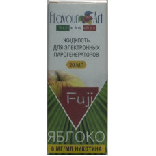 Жидкость FlavourArt 20 мл Яблоко Fuji 6 мг/мл