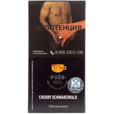 Табак Puer Hookah Tobacco 50 гр Medium Cherry Schwarzwald Вишня