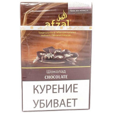 Табак Afzal 40 г Шоколад Chocolate Афзал