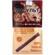 Сигариллы Revolution Vanilla 5x10x40