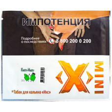 Табак X 20 гр Кент Мент