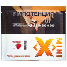 Табак X 20 гр Малиновски