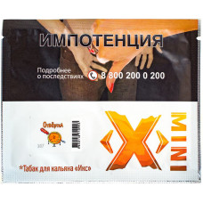 Табак X 20 гр Отвертка