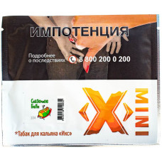 Табак X 20 гр Сказочное Бали