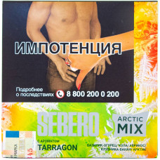 Табак Sebero 60 гр Arctic Mix Таррагон Tarragon