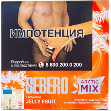 Табак Sebero 60 гр Arctic Mix Желе Фрут Jelly Fruit