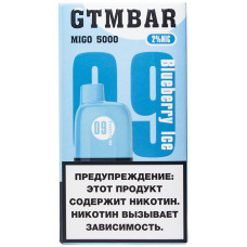 Вейп GTM Bar Migo 5000 Blueberry ice Черника Лед Одноразовый GTMBar