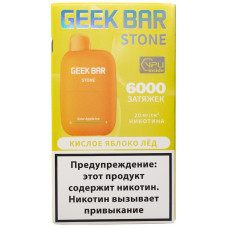 Вейп Geekbar STONE 6000 Кислое Яблоко Лёд