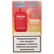 Вейп Geekbar STONE 6000 Клубника Арбуз