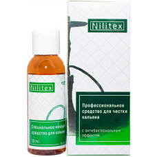 Жидкость для чистки кальянов Nilitex 50 мл Чистящее средство