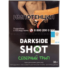Табак DarkSide SHOT 30 г Северный трип
