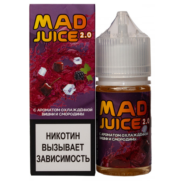 Mad juice 2.0. Жидкость Mad Juice 2.0. Жидкость Mad виноград. Мэд Джус жижа. Mad Juice 2.0 малина.