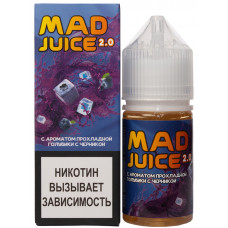 Жидкость Mad Juice 2.0 30 мл Прохладная Голубика с Черникой МАРКИРОВКА